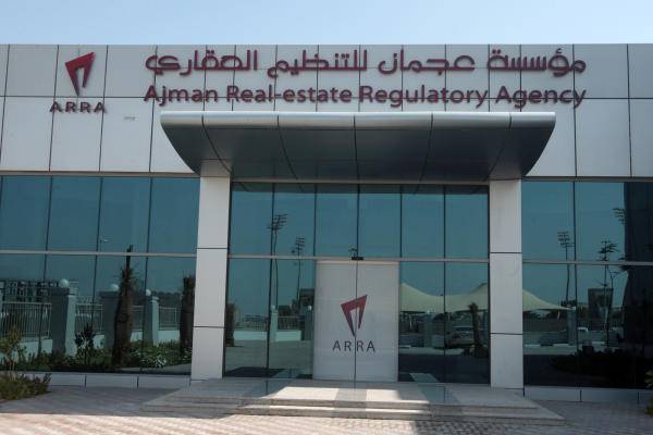 ARRA undergoes restructuring