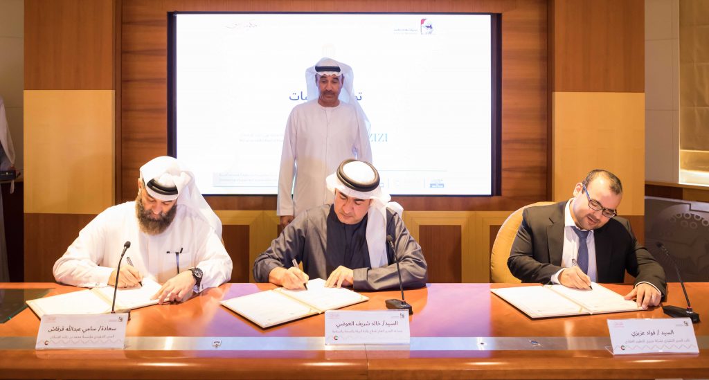 Azizi Developments partners with Dubai Municapality in Dubai Lamp project