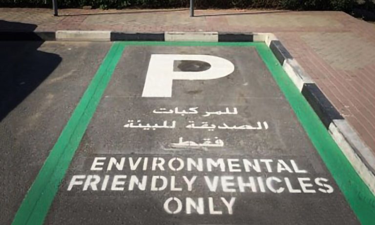 Dubai Creates 70 Free Parking Spaces For Eco-friendly Vehicles