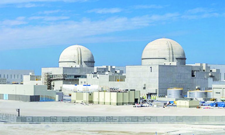 ENEC signs MoU with Romanian nuclear group