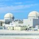 ENEC signs MoU with Romanian nuclear group