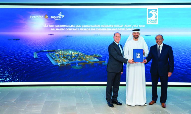 Adnoc Awards $1.65bn Worth Of EPC Contracts For Gas Project