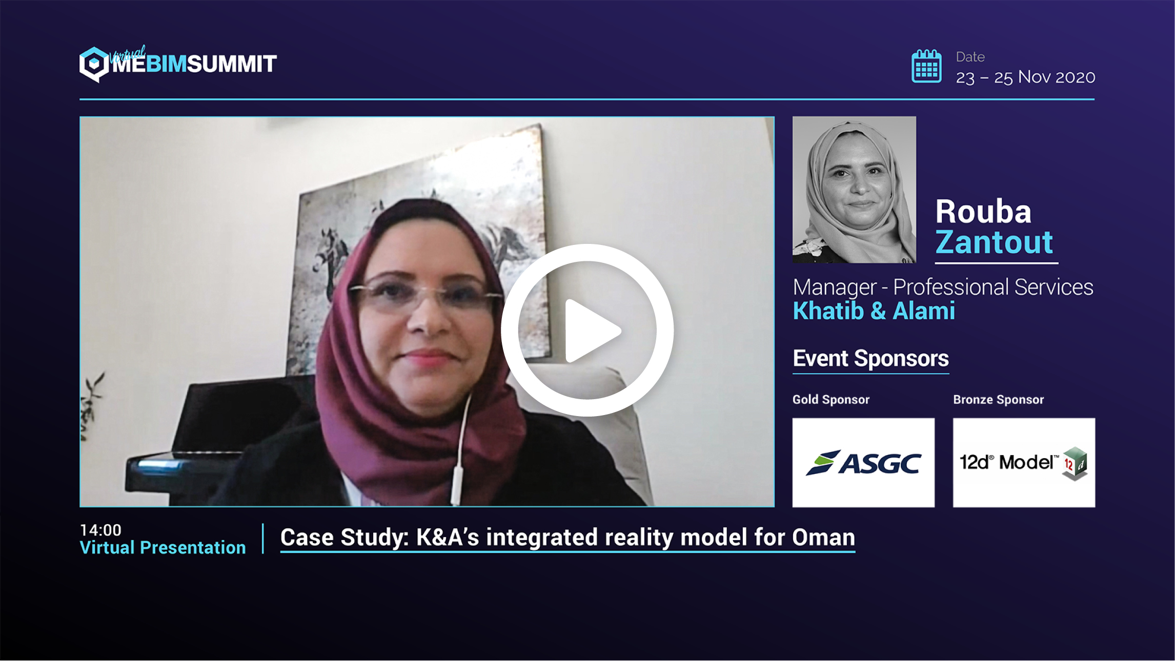 ME BIM Summit Case Study: Khatib & Alami&rsquo;s reality model in Oman