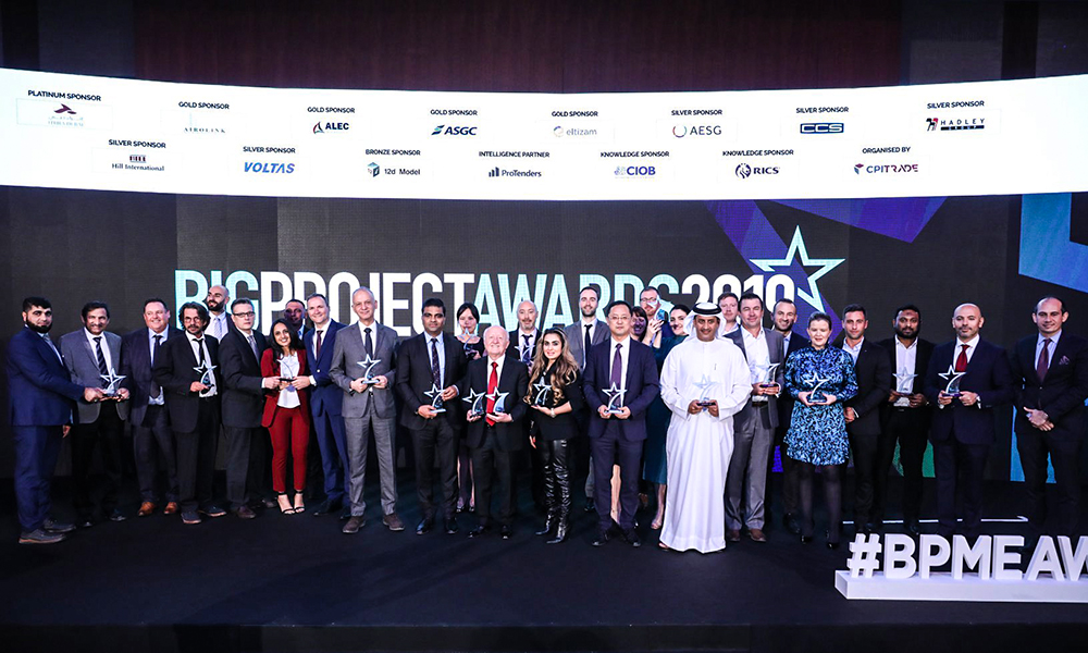 BPME Awards 2020 nominations close 17 December, 2020