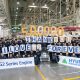 Hyundai Doosan produces 500,000th small-sized G2 engine at Incheon facility