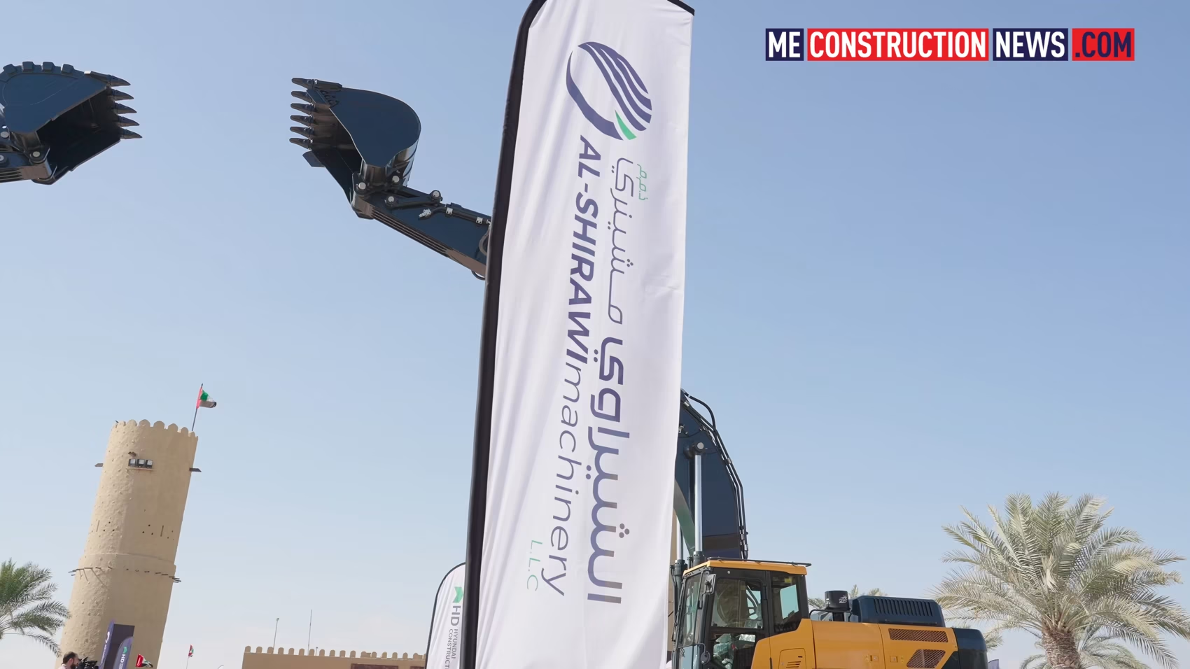 Al Shirawi Machinery and Hyundai Construction Equipment in a Key Deal
