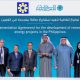 Masdar enters Philippines renewables market