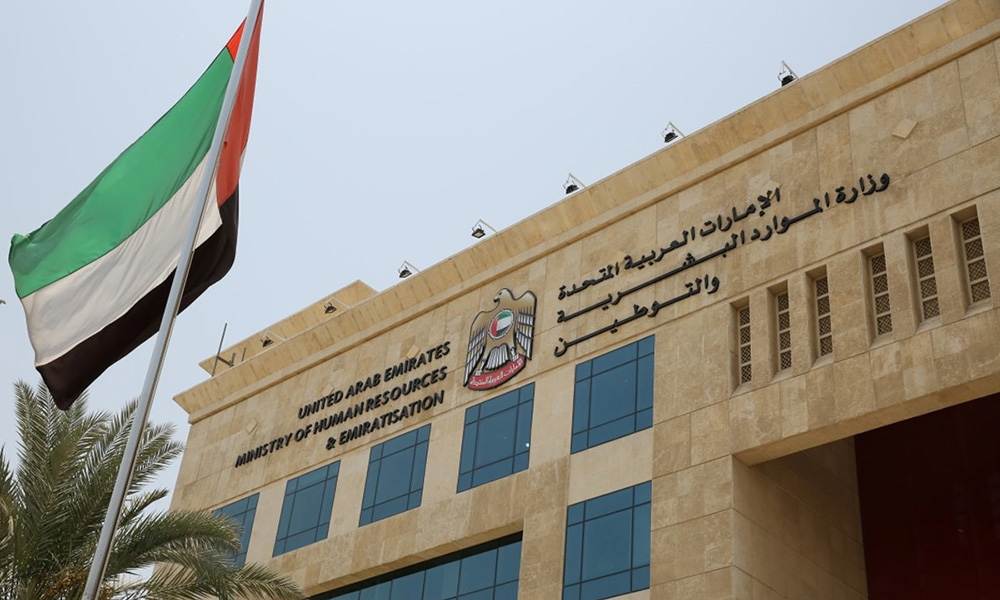 MOHRE issues new regulations on labour accommodation in the UAE