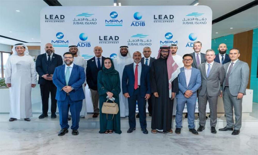ADIB strengthens ties with Jubail for island project