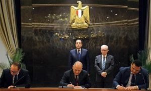 Egypt partners with Trafigura to expand Nag Hammadi Aluminum Complex