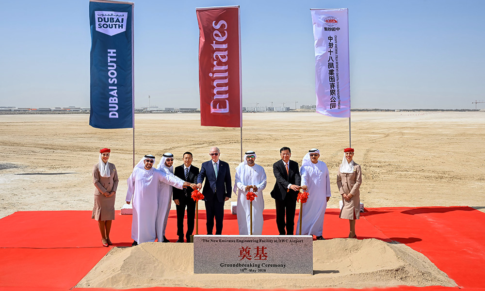 Emirates breaks ground on $5.1bn engineering complex