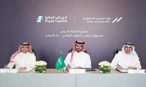 Riyad Capital launches US $400mn fund to develop Dar Al Salam