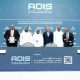Trojan and Orascom enter JV for water infrastructure